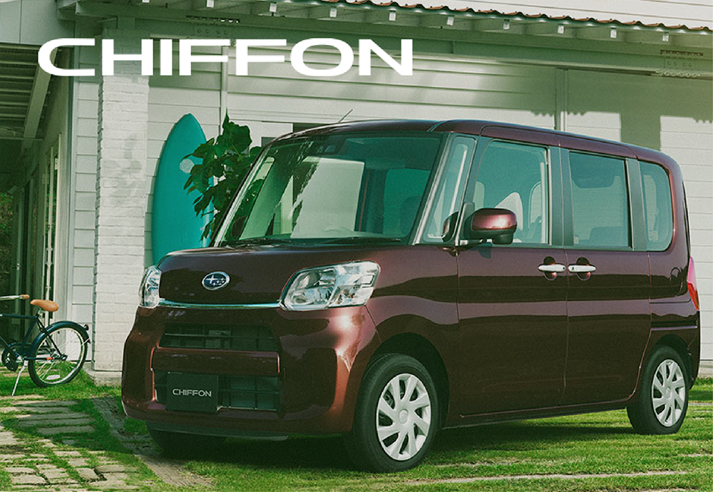 SUBARU シフォン