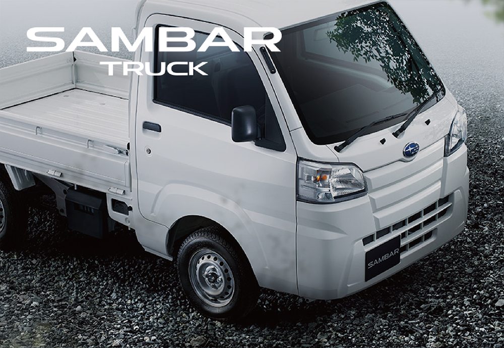 SUBARU サンバー トラック
